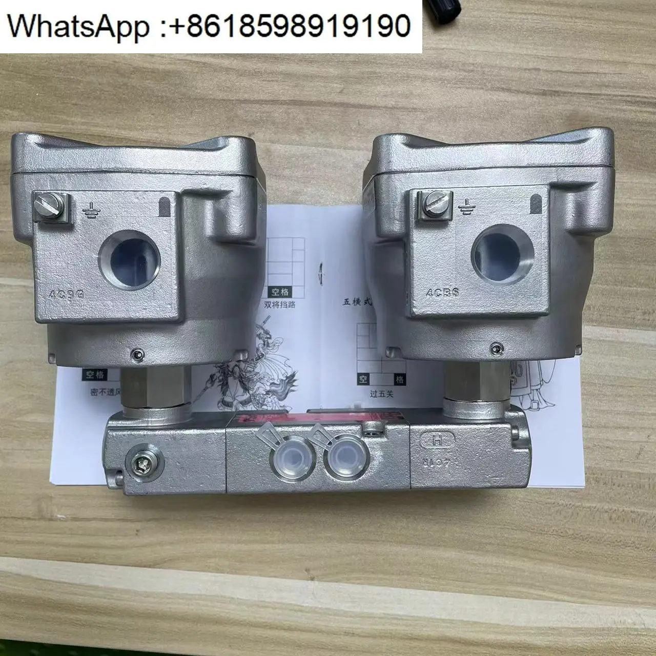 WSNF8551A322MO 24DC взрывозащищенный электромагнитный клапан из нержавеющей стали ASCO