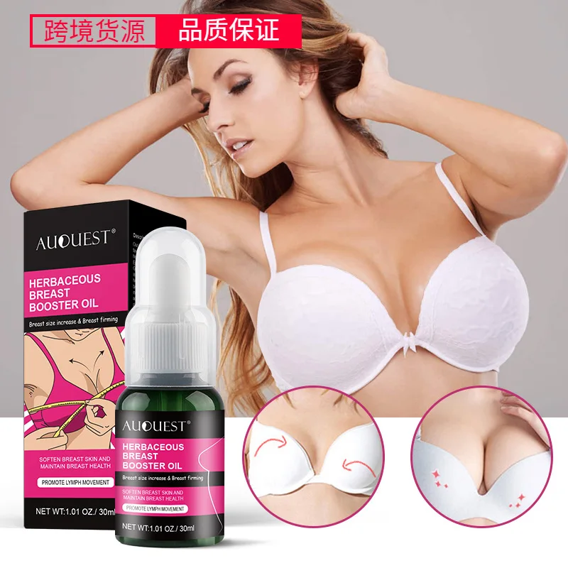

Women's AuQuest Breast Care Essential Oil Tender Firming Plump Breast Enhancement Breast Cream