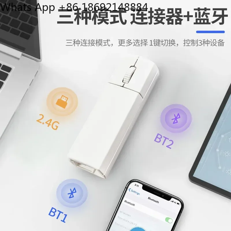 Фото Двухрежимная беспроводная мини-мышь Bluetooth с функцией зарядки, совместимая с Apple Mac mini №1