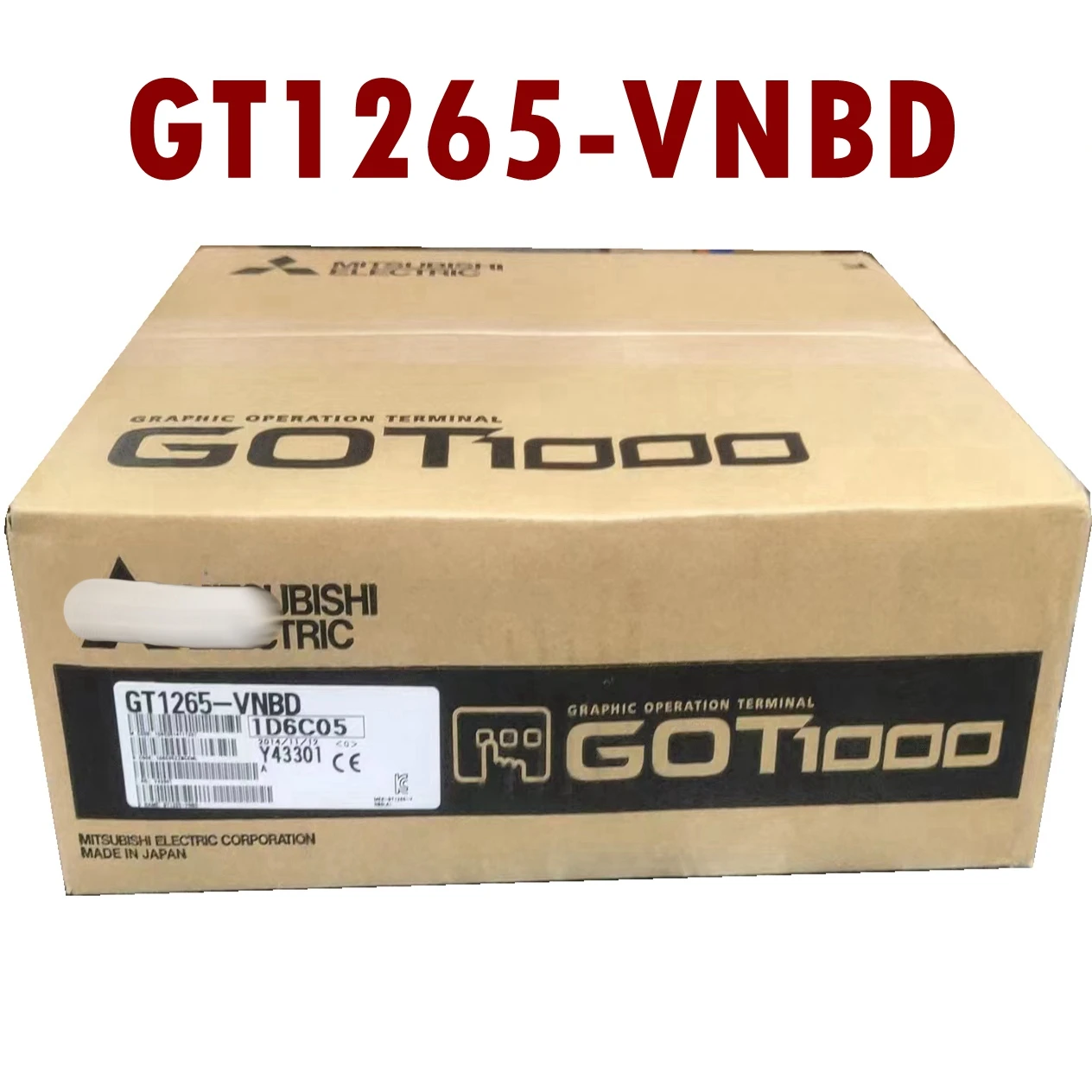 

NEW GT1265-VNBD（delivery fast）