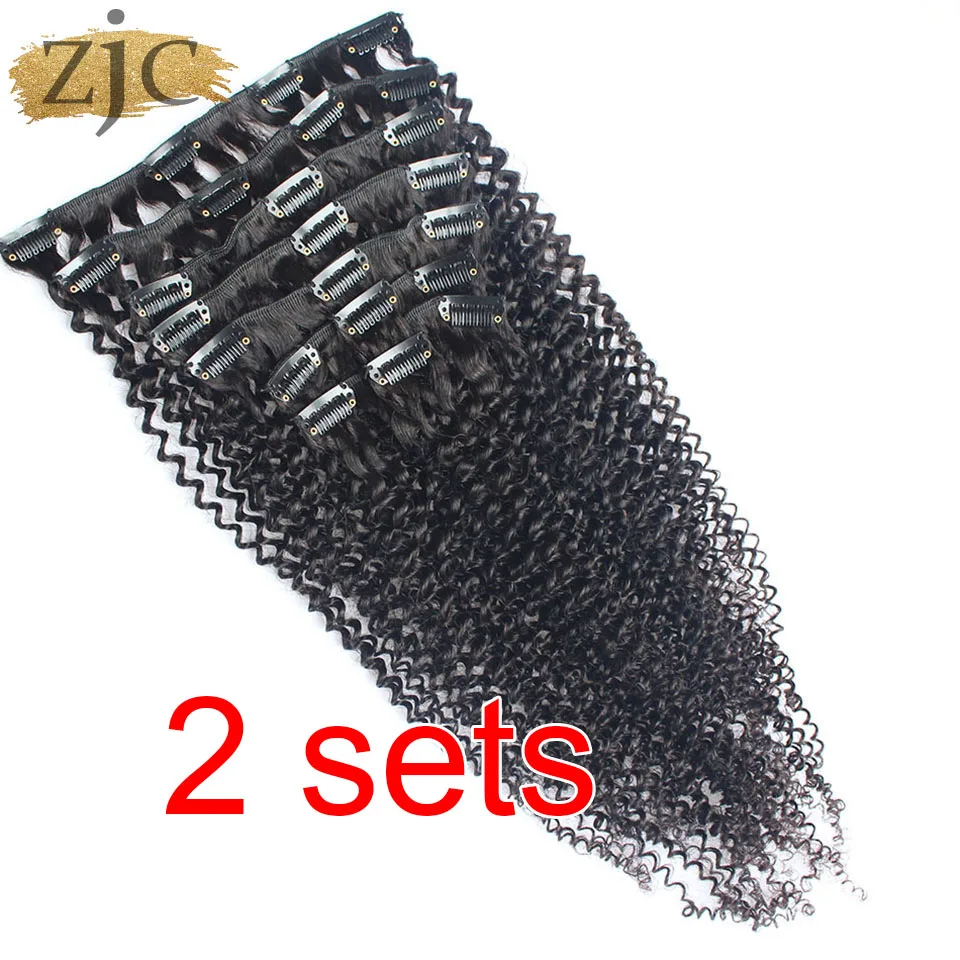

4B 4C Afro Kinky Curly Clip In Human Hair Extensions Natural Brazilian Remy Hair Clip Ins 2Sets 120g 8pcs/set 26 28 30 inches