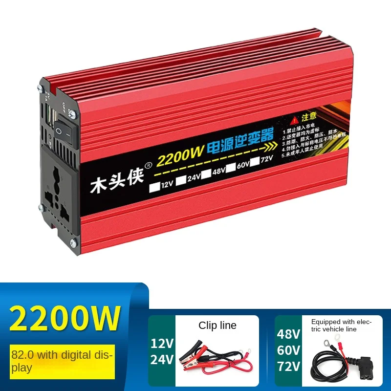 

Pure Sine Wave Inverter DC 12v/24v To AC 110V/220V 1200W 1600W 2200W 2600W 3000W Portable Power Bank Converter Solar Inverter