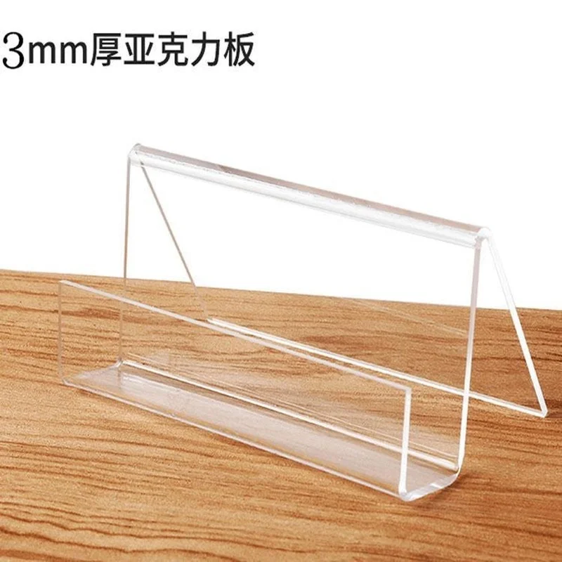 

Transparent acrylic stand Mobile phone stand Tablet stand display stand Bookstore bookstore album stand