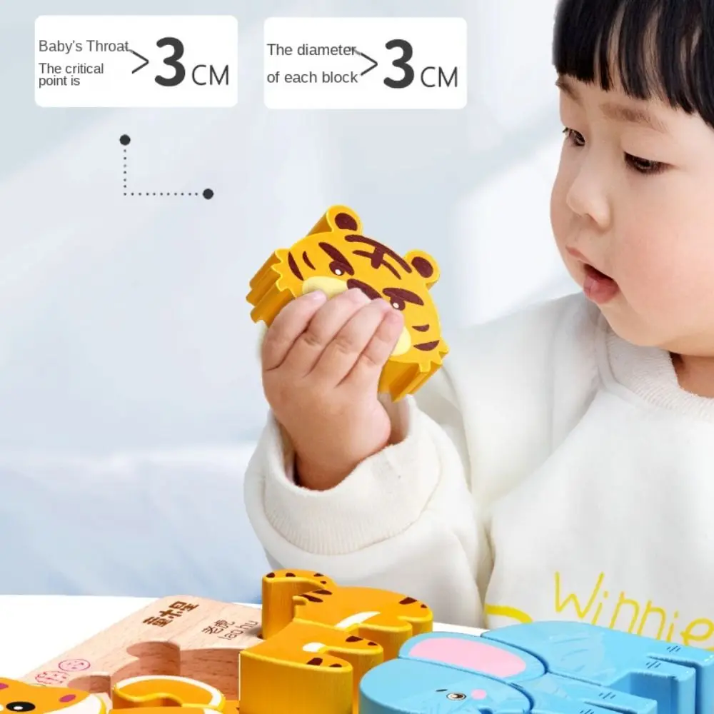 Игра 4 в 1 3D деревянные головоломки Обучающие Мультяшные игрушки фрукты самолеты