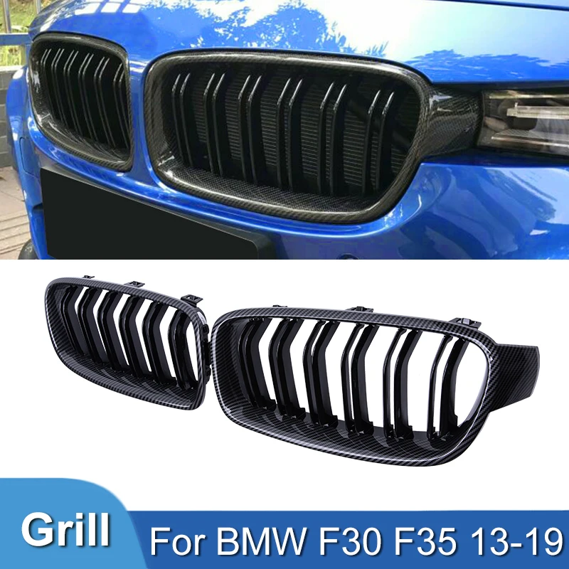 Pulleco For BMW F30 F31 F35 3 Series 13-19 Car Front Bumper Grille Racing Grill Carbon Fiber Style Auto Accessories Dual-Slat