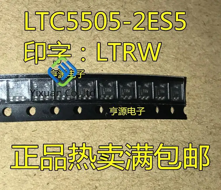 

10pcs original new LTC5505-2ES5 printing: LTRW SOT23-5 live shot