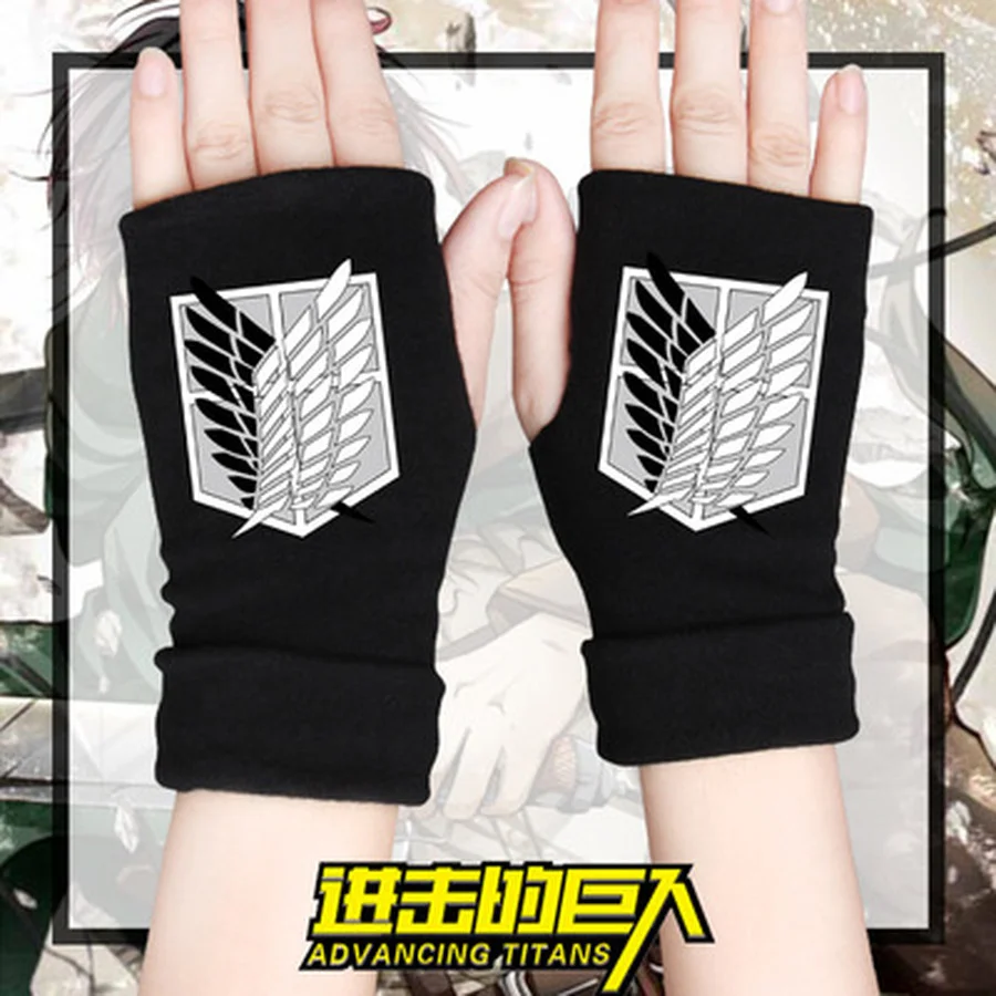 Аниме атака на титанов вязаные перчатки полпальца хлопковые рукавицы с крыльями