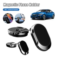 ultra mini magnetic car phone holder folding dashboard phone mount 360%c2%b0 rotation mobile phone bracket for iphone 13 12 samsung