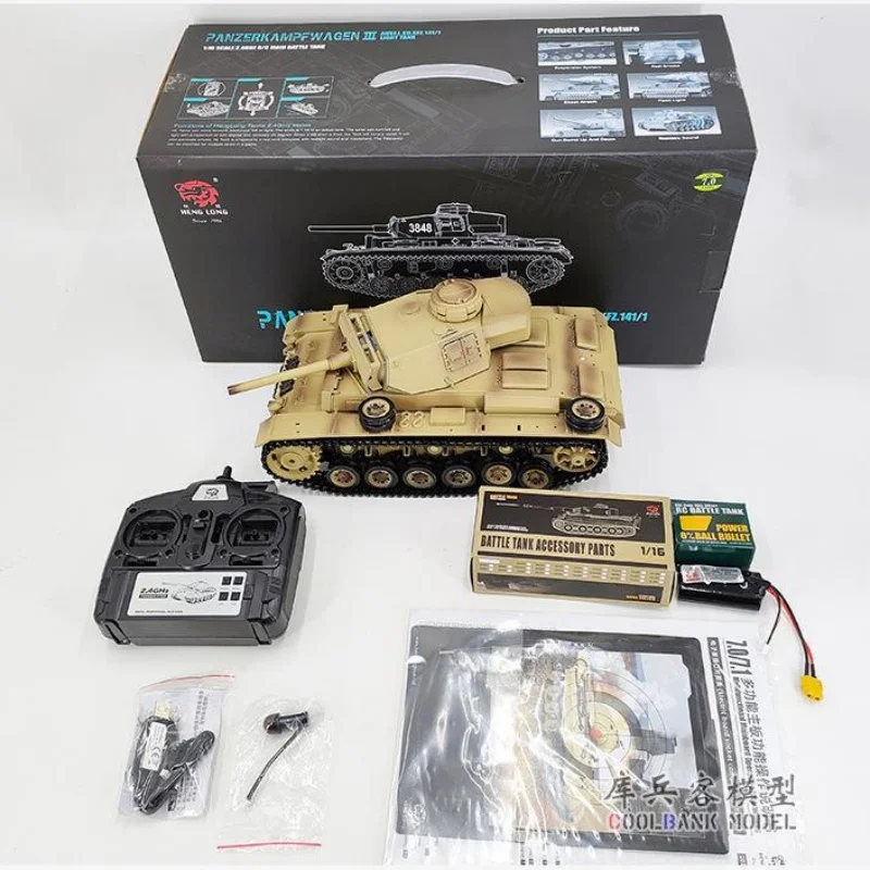 Новый Henglong 3848 инфракрасный танк с дистанционным управлением полноразмерный