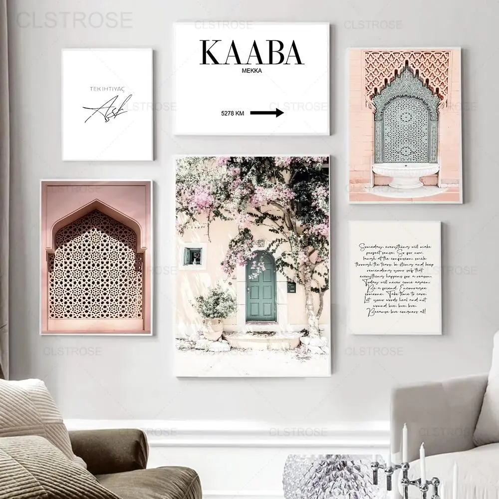 

Islamic Architecture Morocco Door Art Poster Nordic Religion Quotes Vintage Canvas Print Modern Muslim Wall Painting Home Decor