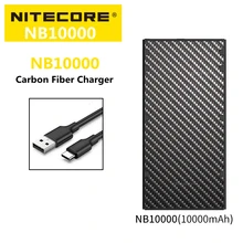 Nitecore NB10000 GEN2 Ultra Lightweight Carbon Fiber Charger Compact Quick-Charge 10000mAh Powerbank with Two-way PD +QC 3.0