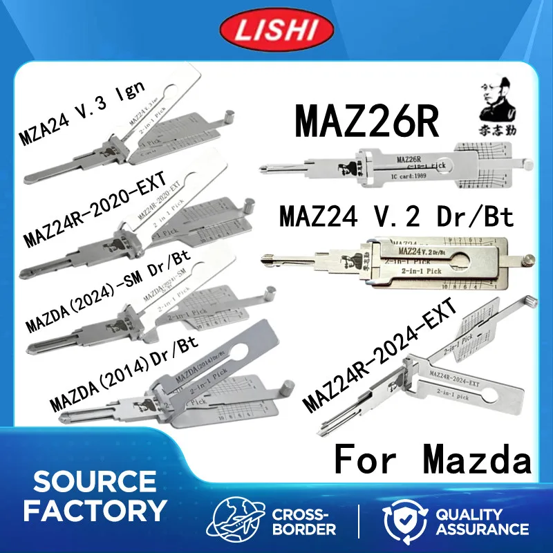Фото Инструмент слесарный LISHI MAZ24 V.2 Dr/Bt MAZ24R-2020EXT MAZ26R MAZDA2014 MAZ24 V.3 Ign MAZ24R-2024-EXT MAZDA2024-SM 2-в-1 для Mazda №1