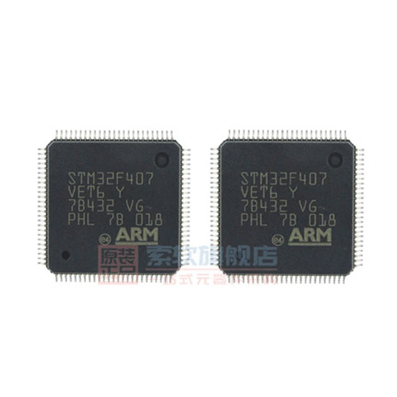 1/PCS 100% New STM32F407VET6 STM32F407 VET6 IC QFP-100 Chipset