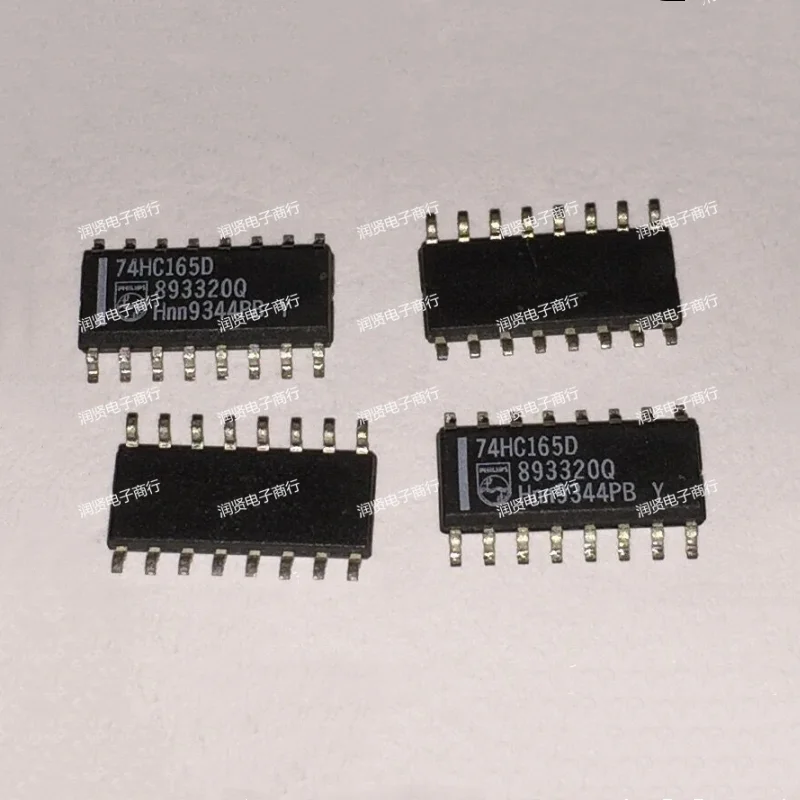 10PCS 74HC165D 74HC165D SOP Brand new original