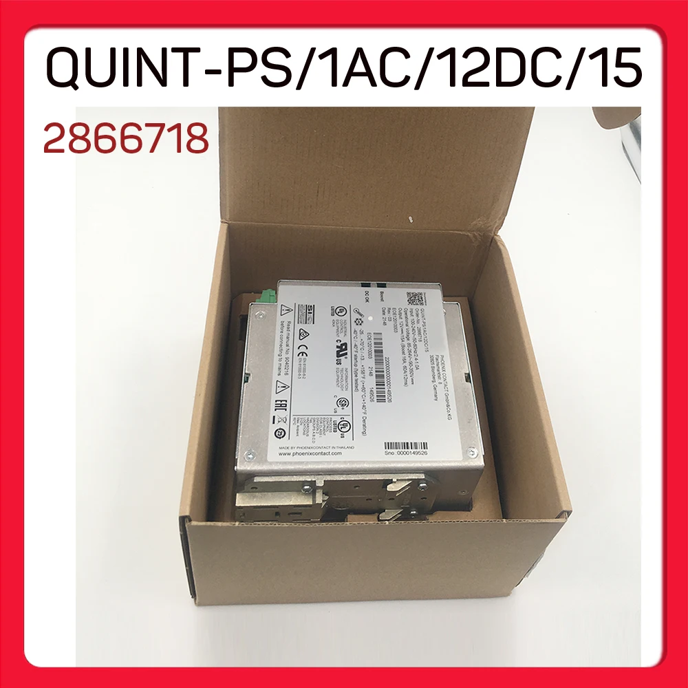Для блока питания Phoenix-QUINT-PS/1AC/12DC/15 2866718