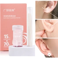 70 pieces portable disposable ear hole cleaning solution dental floss ear aftercare tool kit single use piercing cleaning line