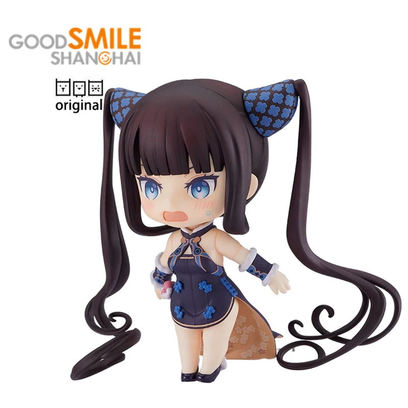 

Good Smile Original Nendoroid 1747 The Imperial Concubine Yang Fate/grand Order Foreigner GSC Action Anime Figure Kawaii Model