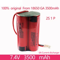 kedanone 100 original protection 7 4v 3500 mah 8 4v 18650 lithium ion battery for bluetooth speaker player high capacity