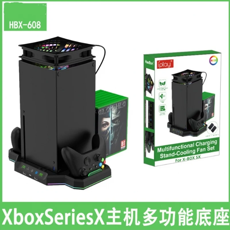 Док-станция для зарядки консоли Xbox Series X + вентилятор охлаждения с верхним
