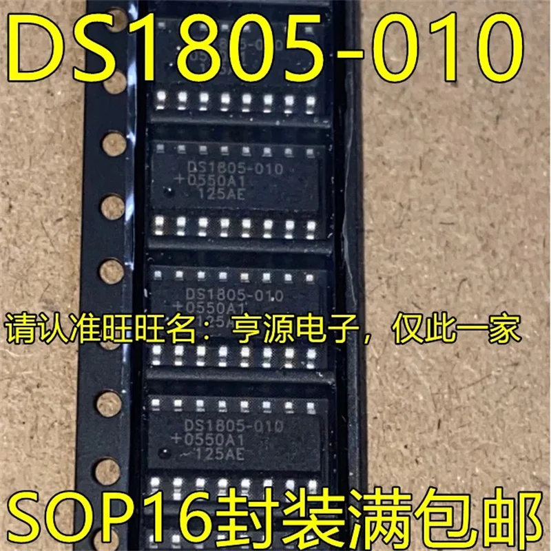 

Фотообои SOP16, 1-10 шт.