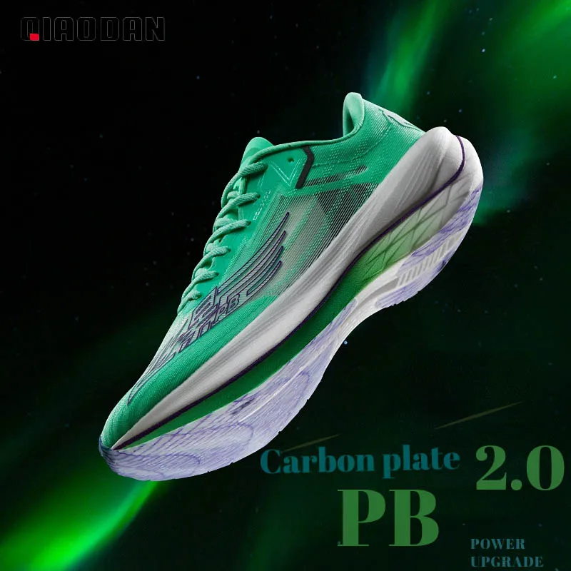 QIAODAN PB2.0 Professional Running Shoes for Men 2023 New Marathon Full Palm Carbon Plate Shock Absorption Sneaker BM43210299