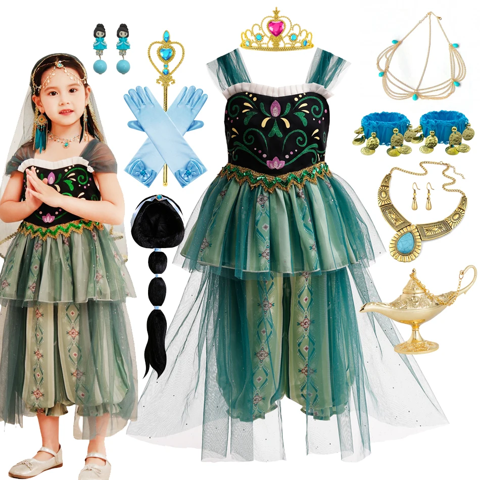 Костюм принцессы Алладин из м/ф Жасмин