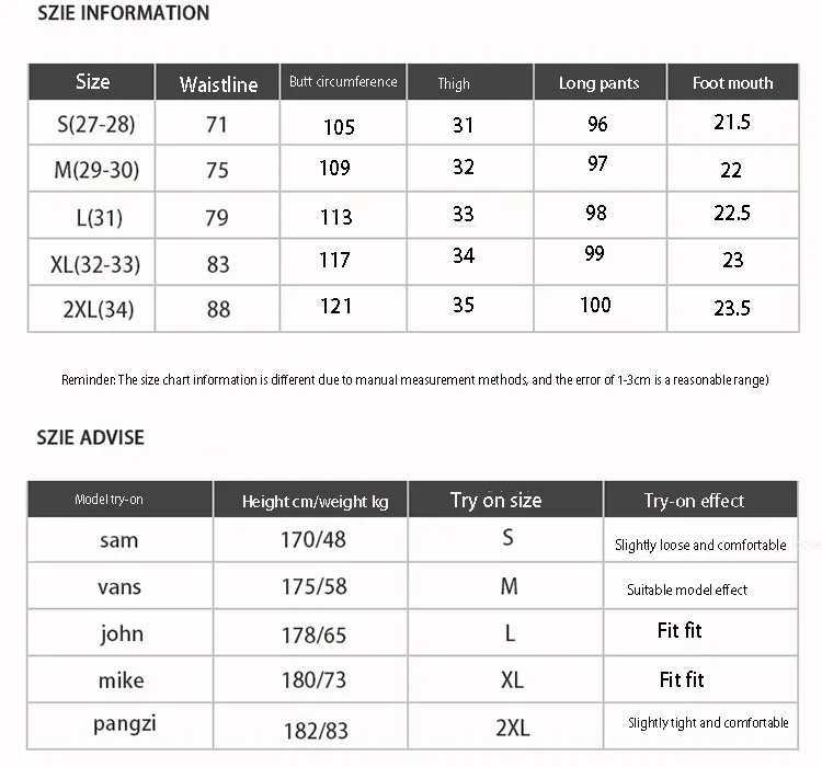 2021 New style spring and  e spring andutumn Tie-Dye Sports Men's Casual Hip-Hop High Street Elastic Waist Trendy Wide-Leg Jeans