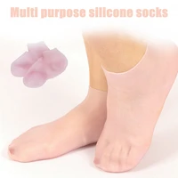 2021 new arrivals silicone foot care socks anti cracking moisturizing gel heel socks cracked foot skin care protectors spa use