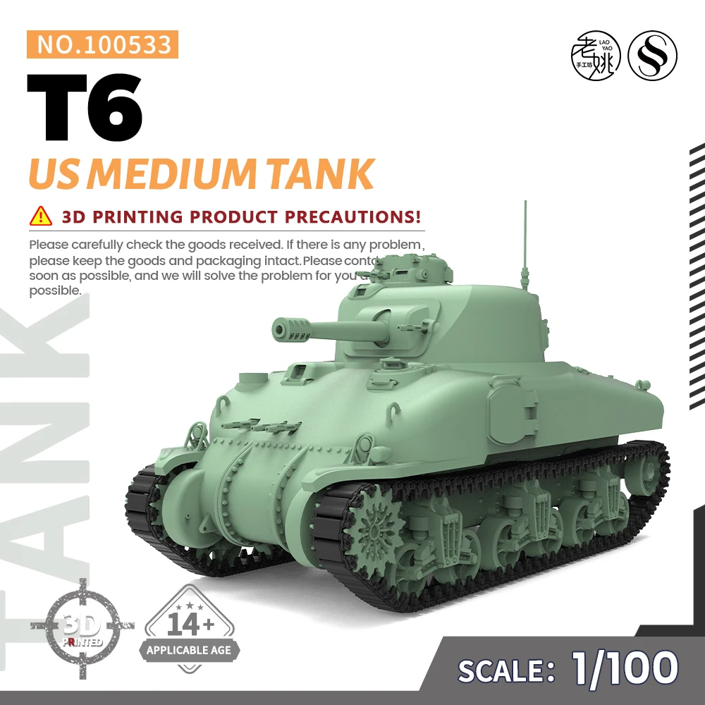 

SSMODEL 100533 V1.8 1/100 3D Printed Resin Model Kit US T6 Medium Tank