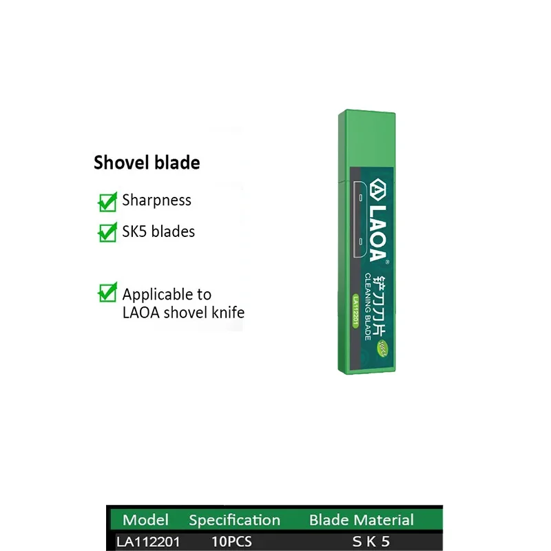 

LAOA Многофункциональная лопата из нержавеющей стали