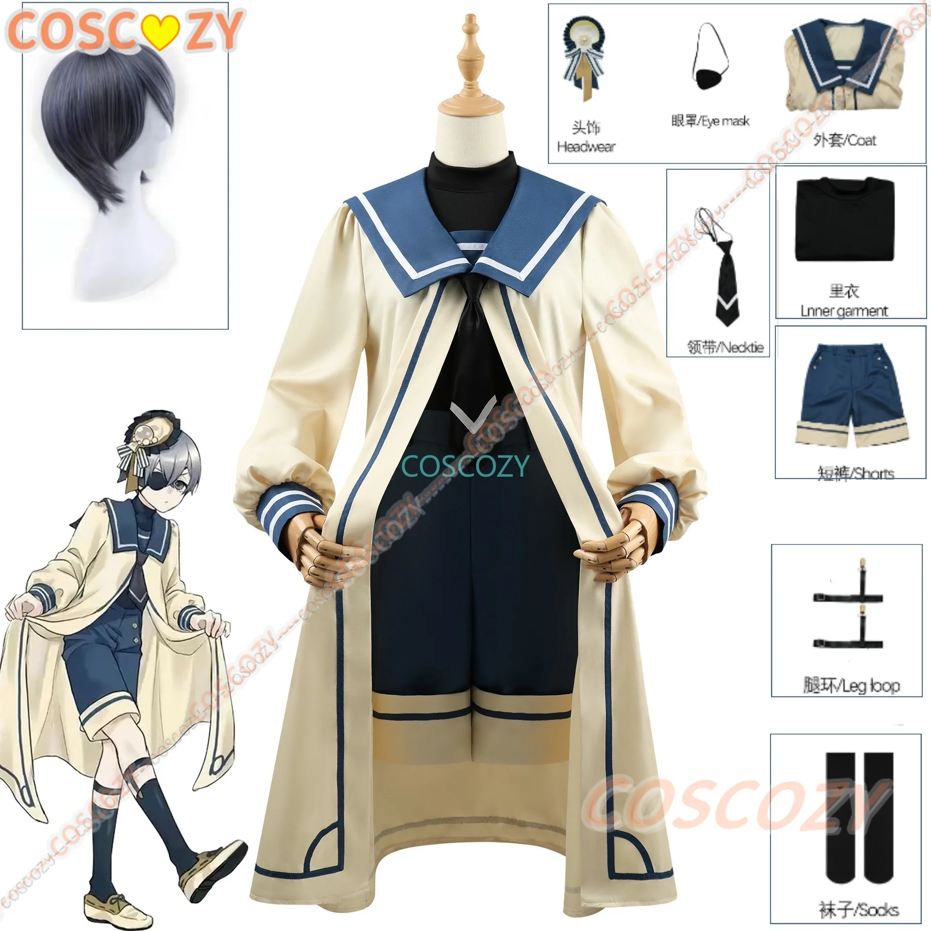 Костюм для косплея черного аниме биллер