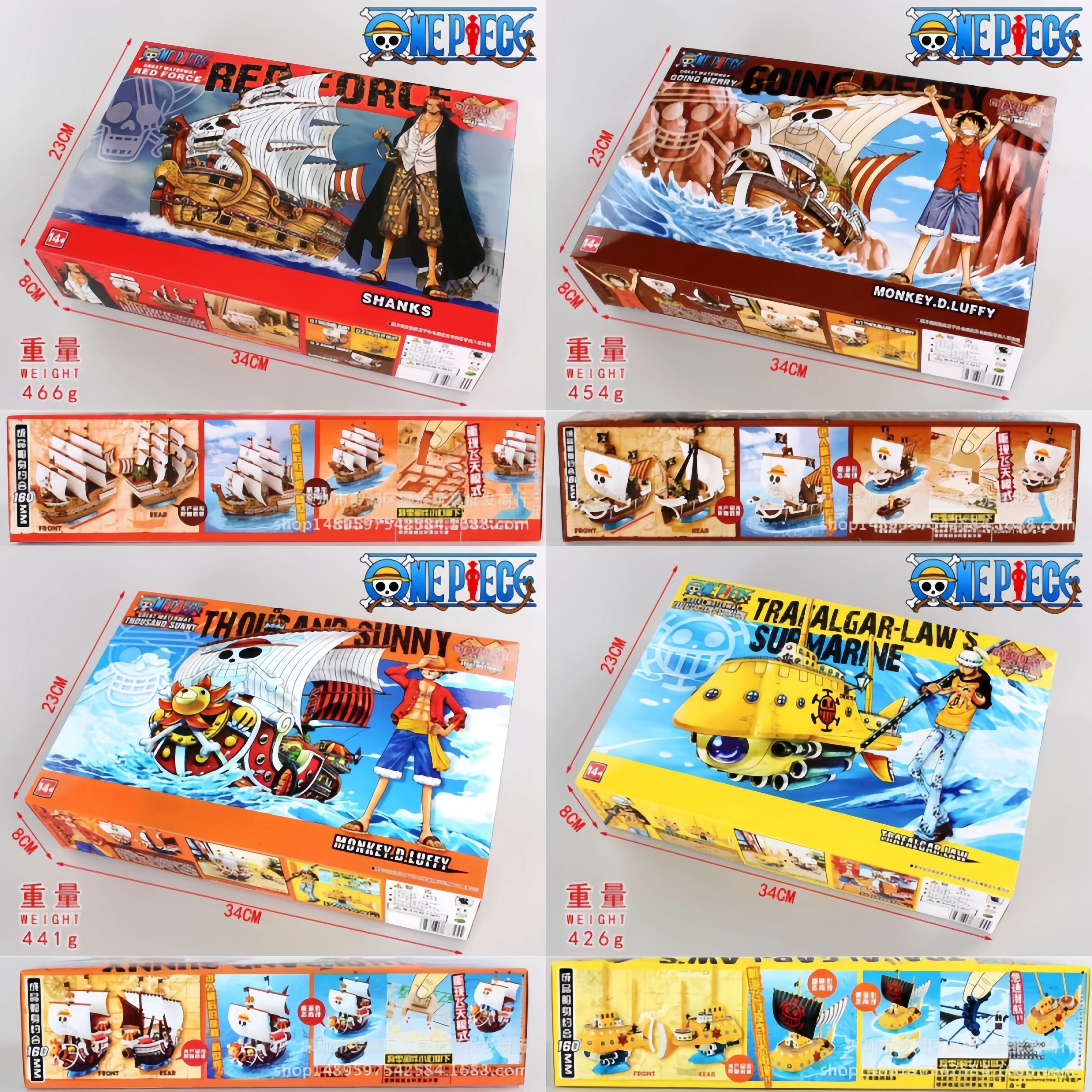 Новый аниме One Piece Морская пиратская лодка Тысяча солнечных фигурок Статуя ПВХ