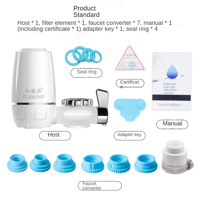 ZARTSEN Керамический фильтрующий элемент для воды Длительный фильтр кухонного