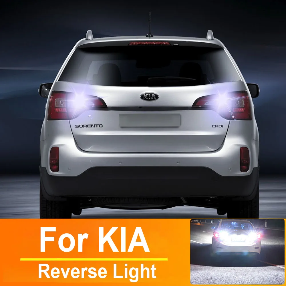 2 светодиодных резервных фонаря дальнего света заднего хода для Kia Sportage Rio 4 Sedona