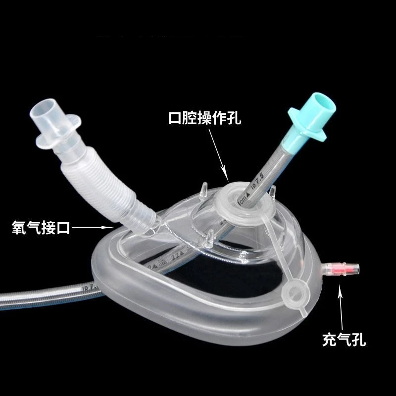 2 шт. одноразовая маска-эндоскоп для интубации