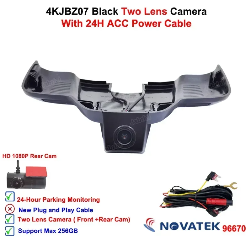 

Подключи и работай Wi-Fi 4K Автомобильный видеорегистратор для Mercedes Benz E класса w213 C класса w205 s205 AMG GT 50 53 63