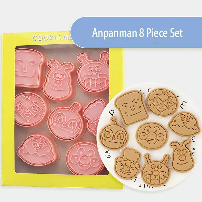 쿠키 틀, 스텐쿠키틀, 쿠키 틀 제작, 다이소 쿠키 틀 외 비교 추천 가격 5 5 3-product-image