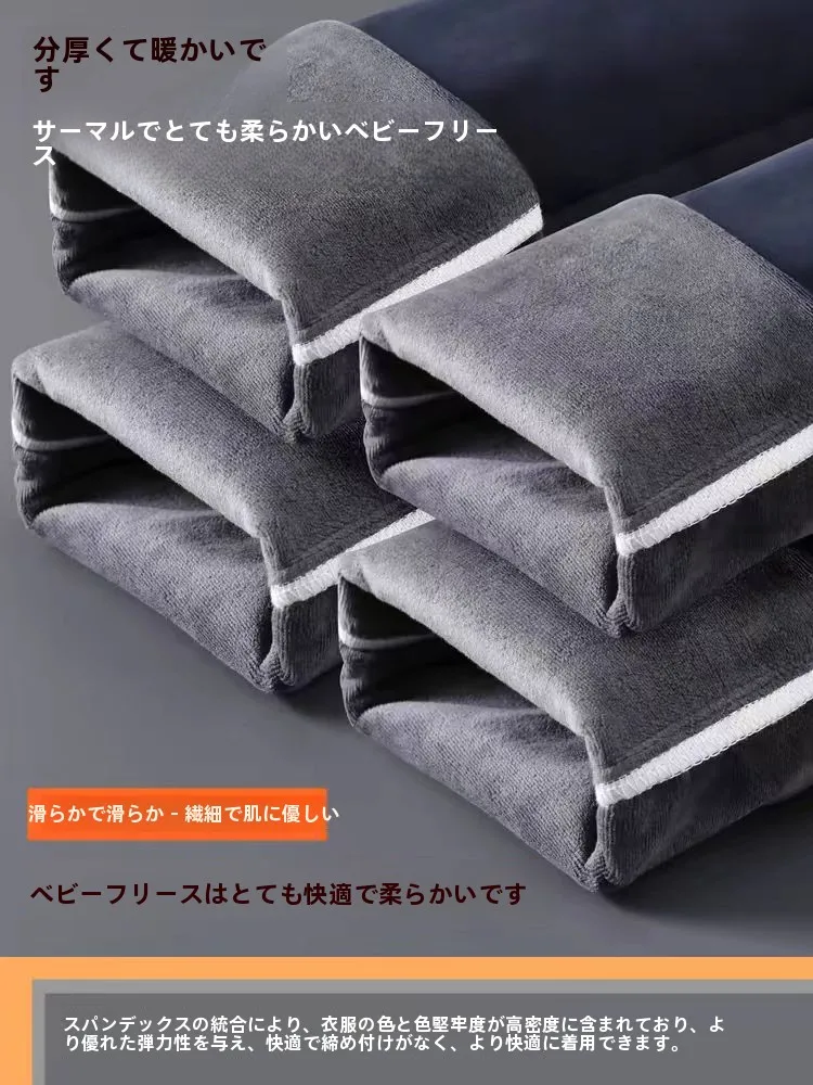 Осенние и зимние вельветовые брюки мужские свободные прямые новинка 2024