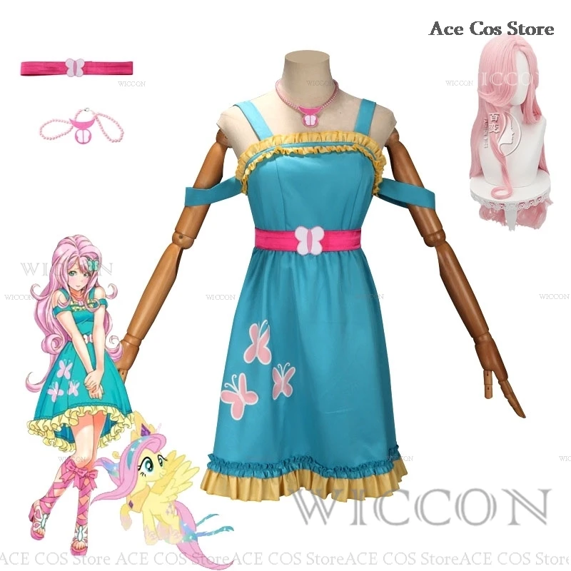 Платье для косплея мультяшного аниме Маленький Пони флюттершай модный костюм