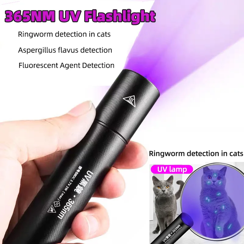 WOOD'S LAMP Ringworm Urinary Ringworm Fungal Detection Lamp 365nm UV Fluorescent Agent Detection Flashlight Blacklight