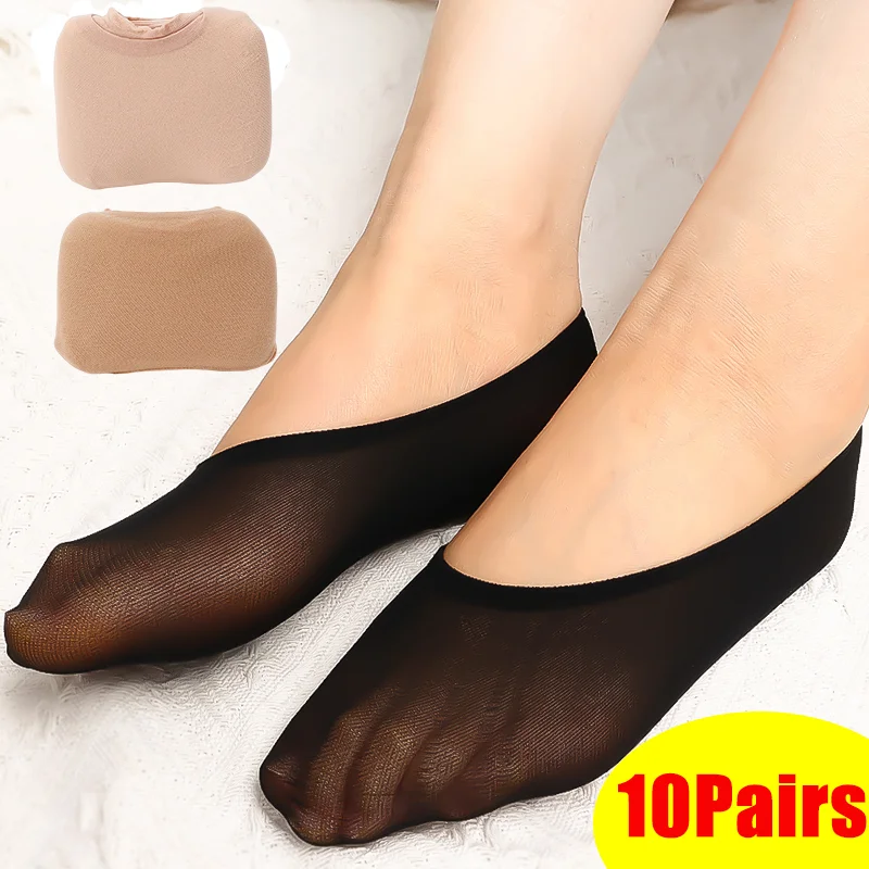 

10Pairs Women Summer Transparent Socks Invisible Footsies Shoe Liner Trainer Ballerina Boat Socks Ladies Thin Sock Slippers