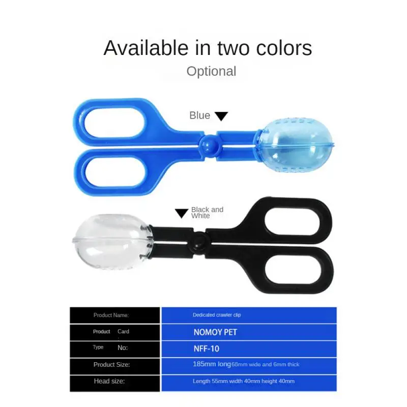 1-10 шт. щипцы для насекомых