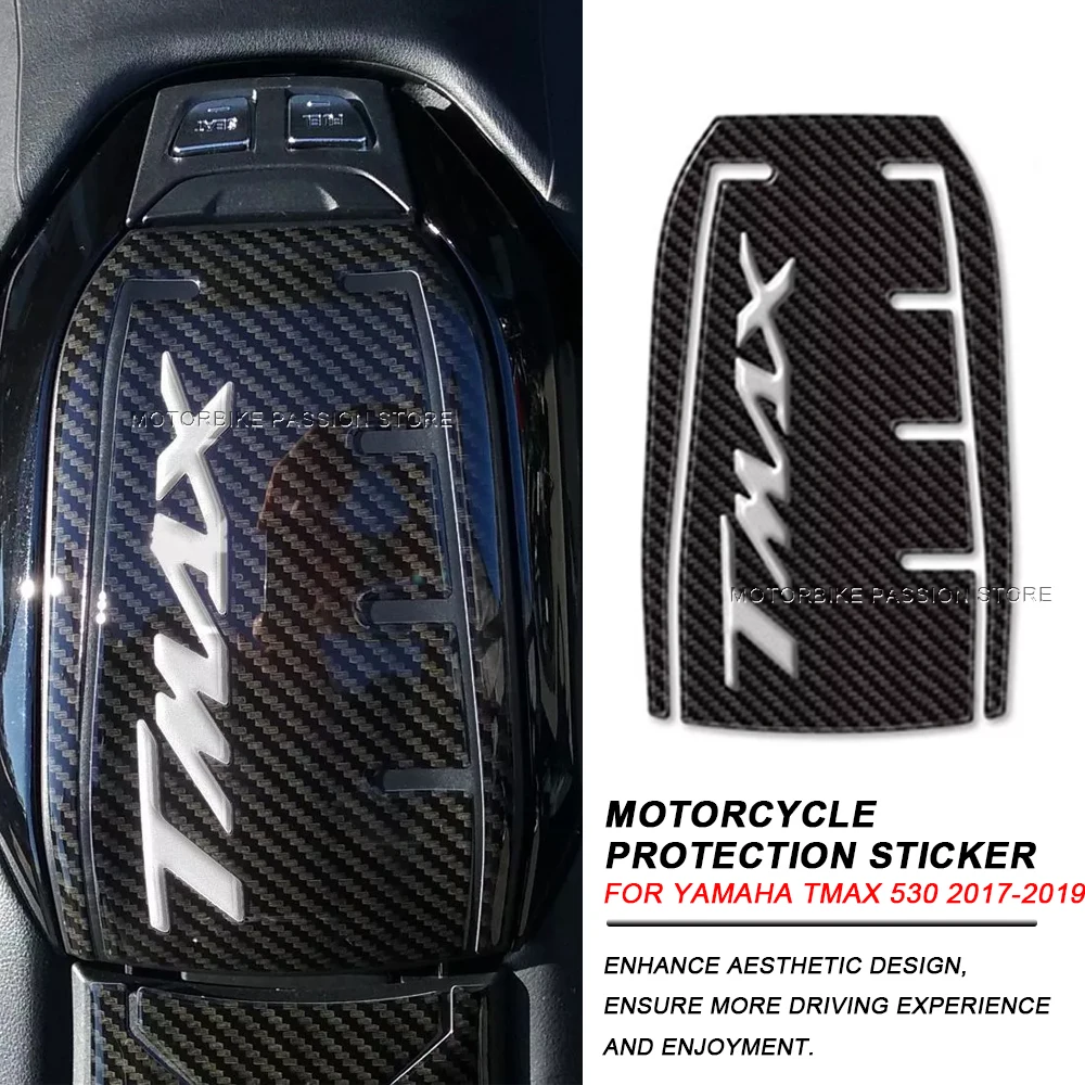 Tmax 560 2017-2019 углеродное волокно для Yamaha TMAX tmax мотоцикла 3D аксессуары из смолы
