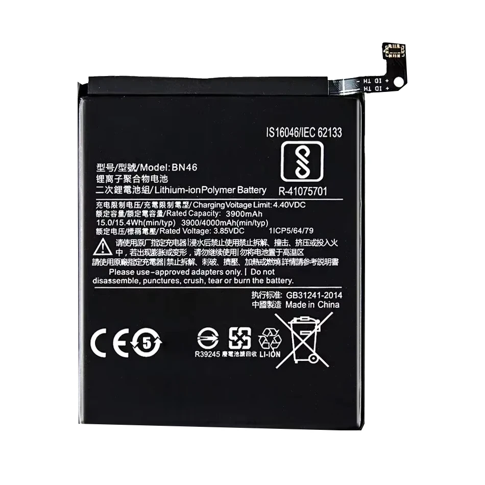 Аккумулятор BN46 на 4000 мА · ч для Xiaomi Redmi Note8 Note 8T 8 7 Redmi7 Note6