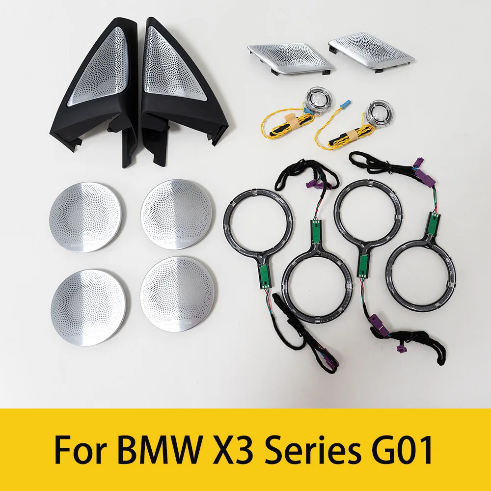 

11-цветные светодиодные чехлы для динамиков BMW X3/X4 G01/G02 — обновление Hi-Fi аудио с окружающей подсветкой