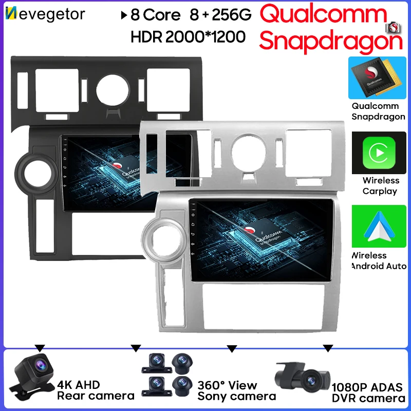 

Qualcomm Snapdragon For Hummer H2 E85 2007 - 2009 Car Radio Multimedia Video Player Navigation Stereo GPS Android 13 No 2din DVD