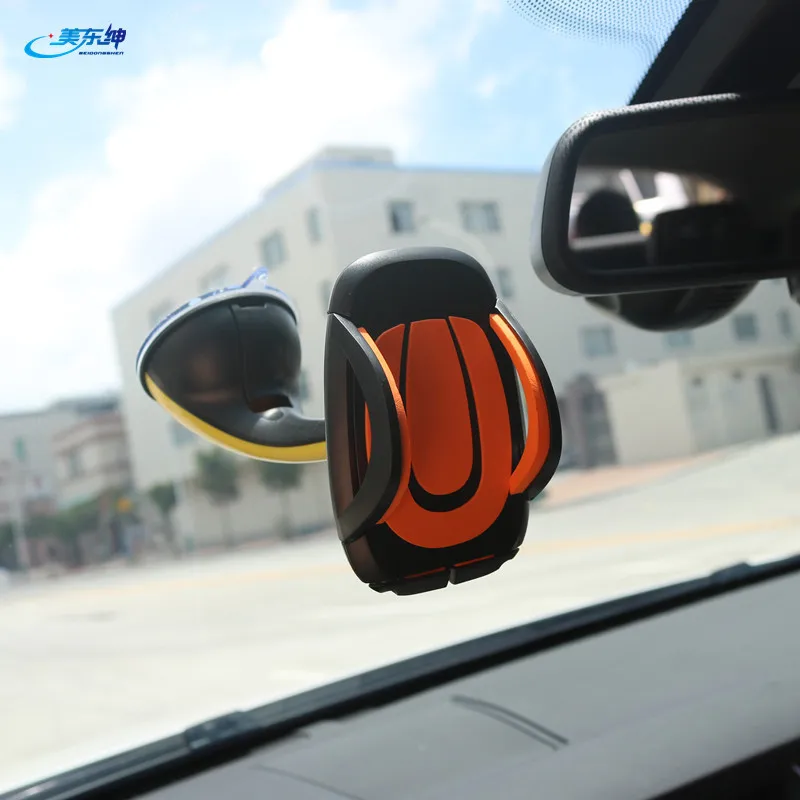 

Suction-cup car phone holder with one-handed access and convenient 360°rotating navigation phone holder car holder
