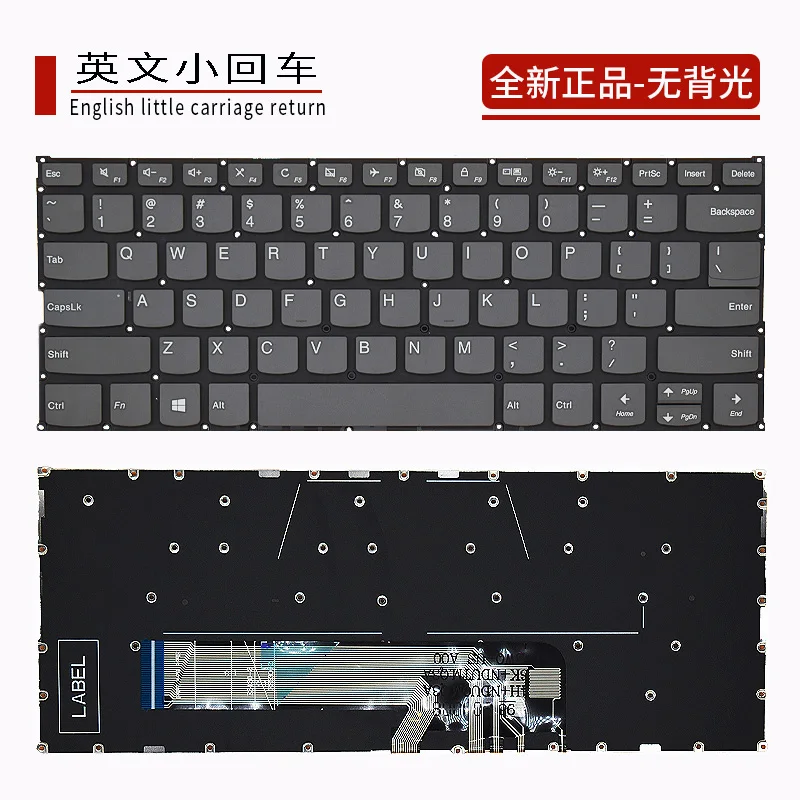 Подходит для Lenovo Xiaoxin AIR 13IML 13IWL S530-13IWL клавиатура Zhaoyang K4-ARE IWL IML