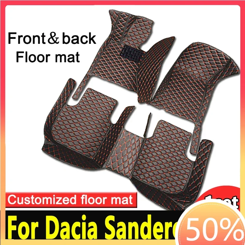 Автомобильные коврики для Dacia Sandero III DJF 2020 2021 2022 пылезащитные автомобильные