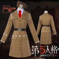 game identity 5 cosplay air force cos clothing game role playing set with hat